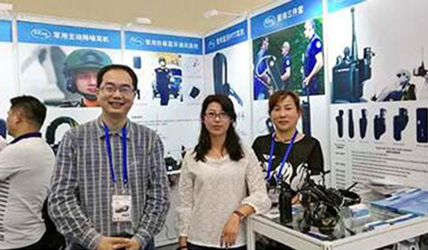 南京警察反恐技术装备展览会