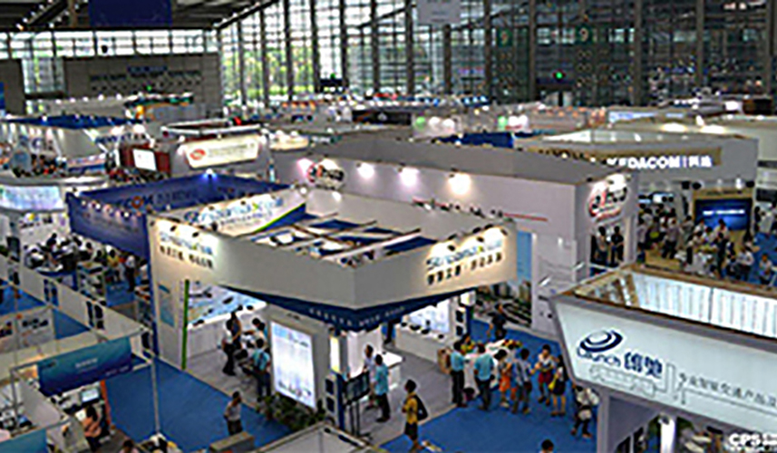 2018第七届深圳国际智能交通展览会于6月22日至24日在深圳会展中心8号馆隆重举行